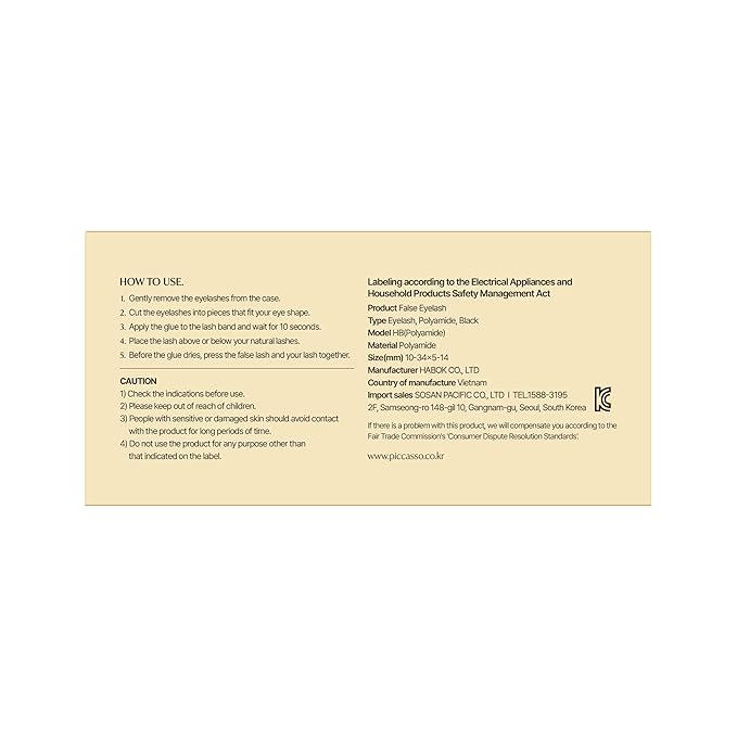 EYEME Eyelash NO.36 – 5 Set Pack, Lightweight False Eyelashes for a Natural Cat Eye Look, Wispy Lashes for Beginners, Long-Lasting & Comfortable, K-Beauty