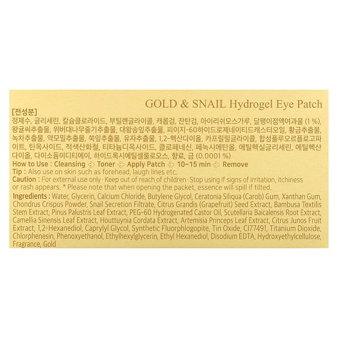 Gold & snail hydrogel eye