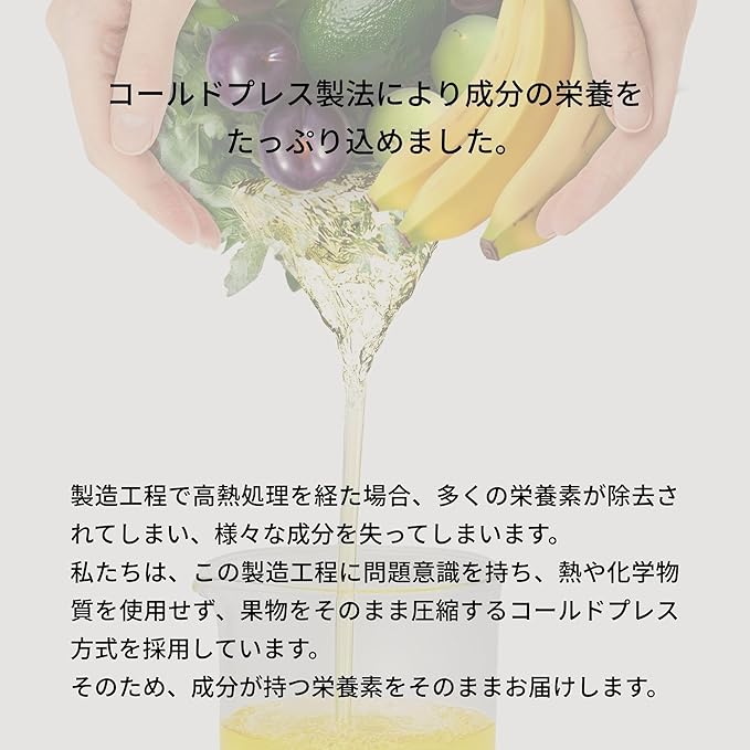 RATED GREEN Cold Brew Avocado Nourishing Scalp Pack with Banana - Korean Hair Conditioning Mask - Deep Hydrating Treatment for Dry Damaged Hair (6.76 Fl. Oz)