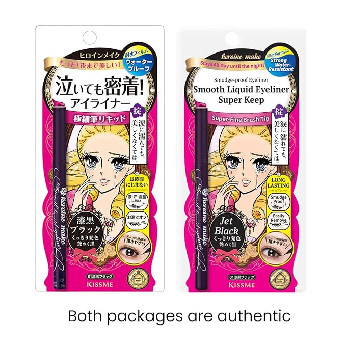 Heorine Make by Kissme Waterproof Smooth Liquid Eyeliner, Japanese Eye Makeup for Smudge-free, Super Keep 01 Jet Black