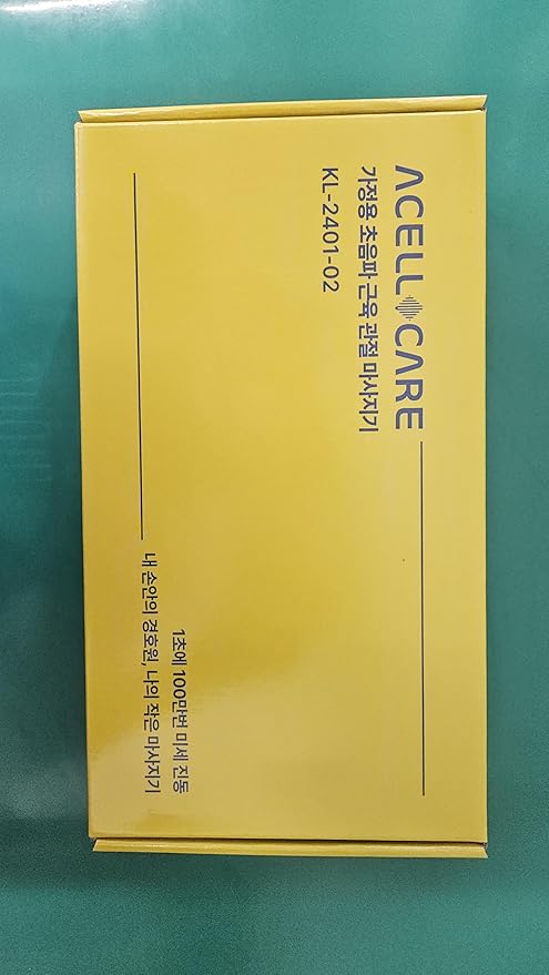 [Made in Korea] Acellcare Ultrasonic Massager