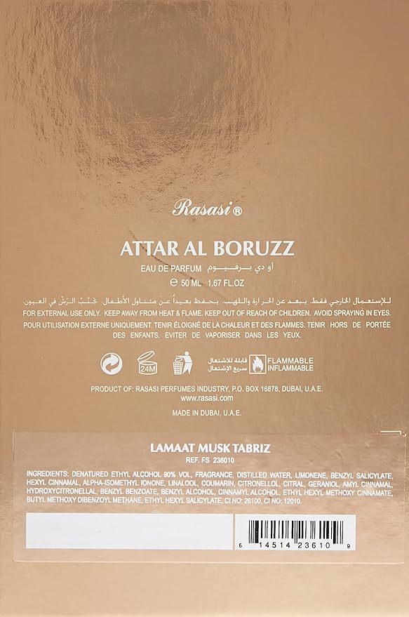 RASASI Atar Al Boruzz Lamaat Musk for Unisex - 1.69 oz EDP Spray