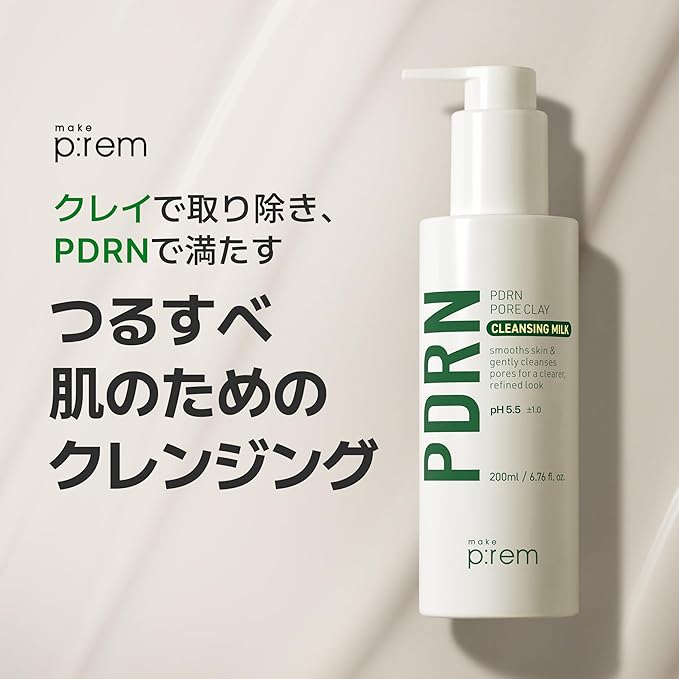 MAKE P:REM PDRN Pore Clay Cleansing Milk, Hydrating Gentle Face Wash for Sensitive Skin, Korean Face Wash, Milky Cleanser, 6.76 fl.oz. (200ml)