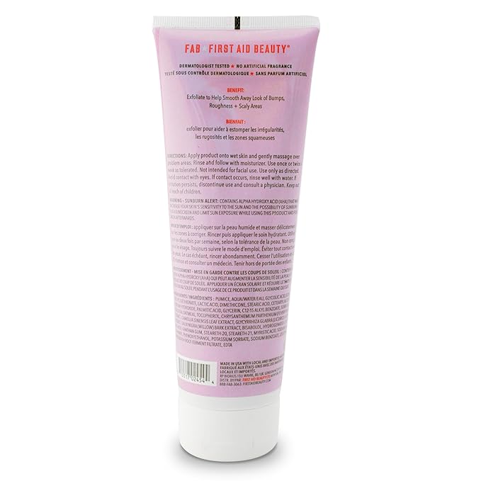 First Aid Beauty KP Bump Eraser Body Scrub 4 oz