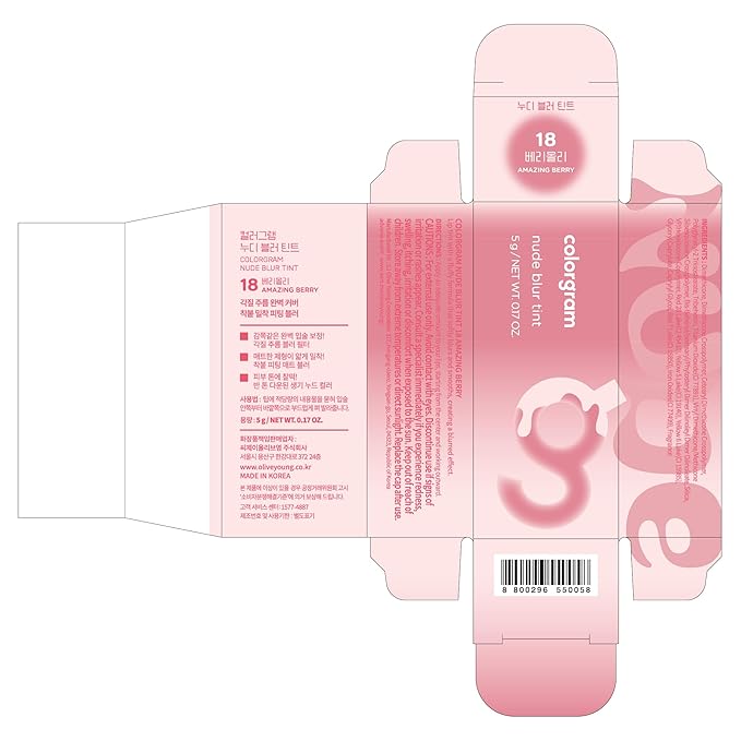 COLORGRAM NUDE BLUR TINT 18 AMAZING BERRY | Soft Velvet Matte Liquid Lipstick & Cheek Tint | Lightweight Blurring Tint for a Smooth & Airbrushed Finish | Long-Lasting & Non-Sticky Formula