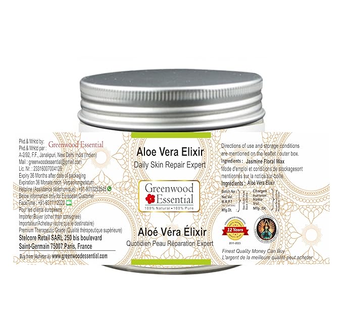Pure Aloe Vera Elixir (Gel) Daily Skin Repair Expert Therapeutic Grade 50gm (1.76 oz)