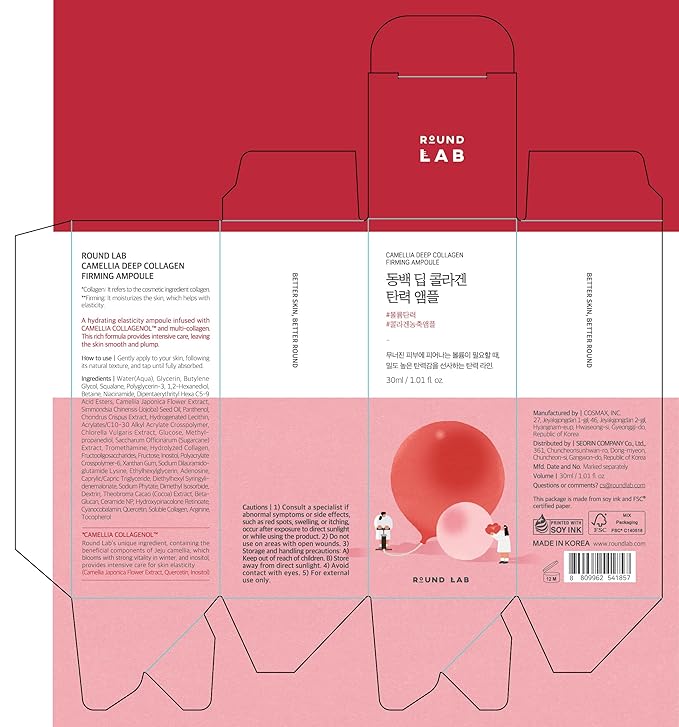 ROUND LAB Camellia Deep Collagen Firming Ampoule 1.01 Fl Oz, Hydrating and Elasticity-Enhancing Facial Serum with Multi Collagen for Smooth Fine Line and Firm Skin, Pore Tightening, Korean Skincare