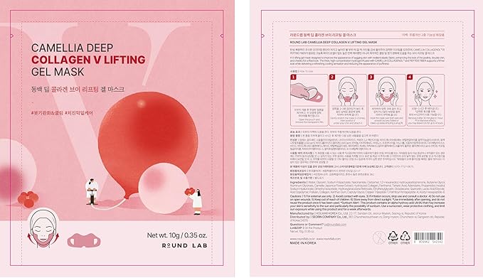 ROUND LAB Camellia Deep Collagen V Lifting Gel Mask 1ea | Double-chin Mask, Instant Cooling & Depuffing, Face Toning Belt, Collagen V-line, Improves Sagging Skin, Lifting & Firming 10g/0.35oz