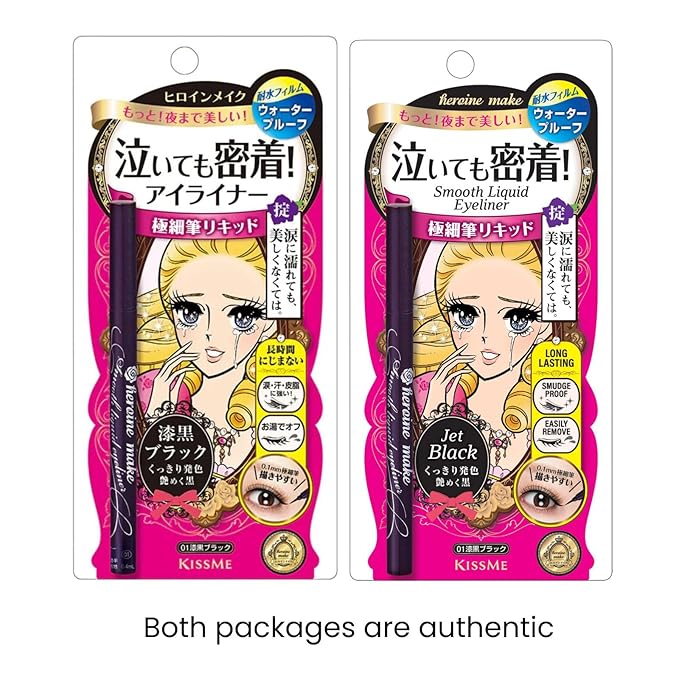 Heroine Make by KISSME Waterproof Eyeliner with Ultra-Fine 0.1mm Tip, Liquid Eyeliner Pen for Sensitive Skin, Cat Eye Liner for Long Lasting Wear, Made in Japan, Jet Black, 3 EA, SMOOTH