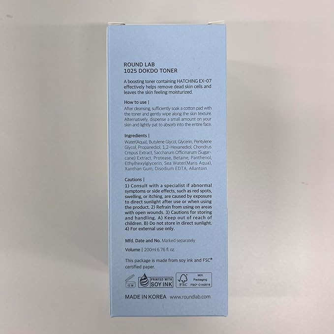 ROUND LAB 1025 Dokdo Toner 6.76 Fl Oz, Oil Control and Reduces Excess Sebum, Gentle Exfoliating Facial Toner, Deep Sea Water for Moisturization, Soft Finish Without Stickiness, Korean Skin Care