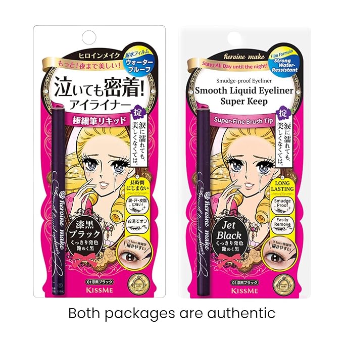 Heroine Make by KISSME Cat Eye Liner for Long Lasting Wear, SMOOTH Liquid Eyeliner Pen with Ultra-Fine 0.1mm Tip, Waterproof Eyeliner for Sensitive Skin, Made in Japan, Jet Black, 3EA