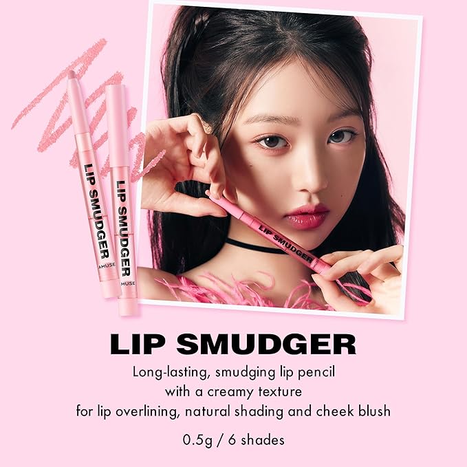Amuse Seoul Lip Smudger (03 SALMON) | nude salmon beige | lip liner, matte, creamy, soft, velvety, cruelty-free, lipcare, long-lasting, multiuse, vegan
