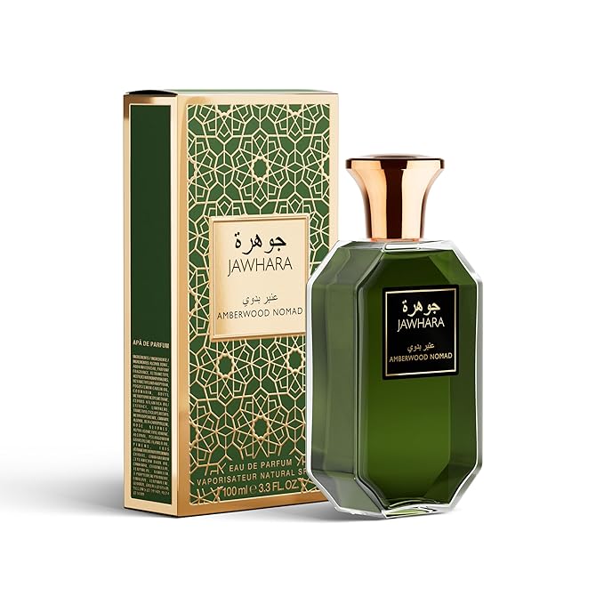 Jawhara Amberwood Nomad | Ambery Fougere Eau de Parfum 3.3 fl oz | Notes of Cardamom, Leather, Cedarwood, and Rich Amber | Long Lasting | Everyday Wear | Travel Size