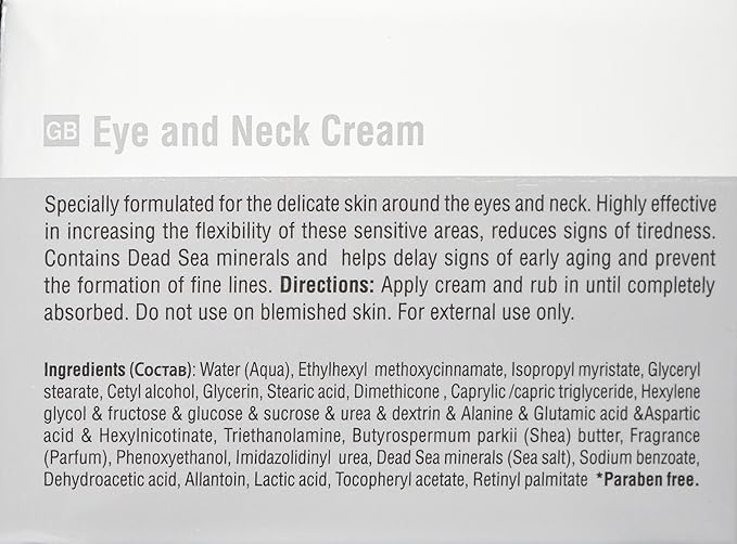 Mon Platin Eye and Neck Cream, 50 Gram