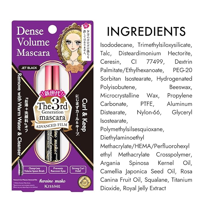 HEROINE MAKE by KISSME Tubing Mascara Waterproof & Long-lasting, Waterproof Mascara Black for Volumizing & Curl with Curvy Brush Advanced Film, 6 Natural Serums for Sensitive Skin, Made in Japan 1 EA