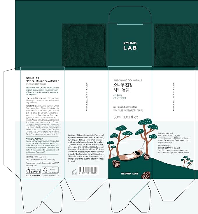 ROUND LAB Pine Calming Cica Ampoule 1.01 Fl Oz, Hydrating and Soothing Serum with Pine Cica and Hyaluronic Acid for Skin Barrier Strengthening, Gentle Exfoliation, and Deep Moisture, Korean Skincare