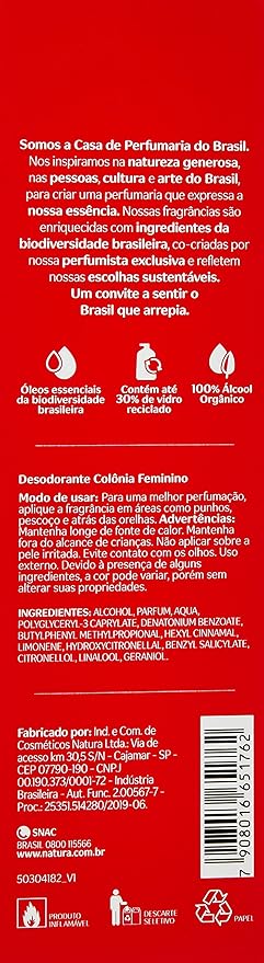 Natura - Linha Humor (Meu Primeiro Humor) - Colonia Feminina (Humor 1) 75 Ml - (Mood (My First Mood) Collection - Eau De Cologne (Mood 1) For Women 2.53 Fl Oz)