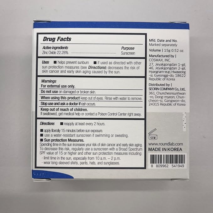 Round Lab Birch Juice Moisturizing UV Lock Sun Cushion, SPF50+ Broad Spectrum, 0.52 oz | Mineral Sunscreen for Sensitive Skin, Clean, Non-Toxic UV Protection for On-the-Go, Moisturizing&No White Cast