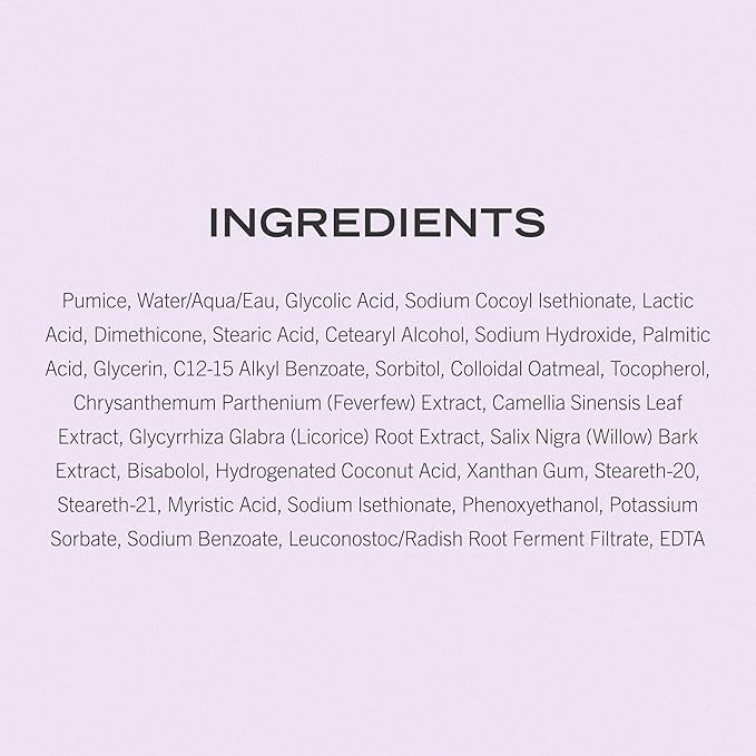 First Aid Beauty KP Bump Eraser 2 oz