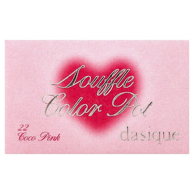 Dasique Souffle Color Pot #22 Coco Pink