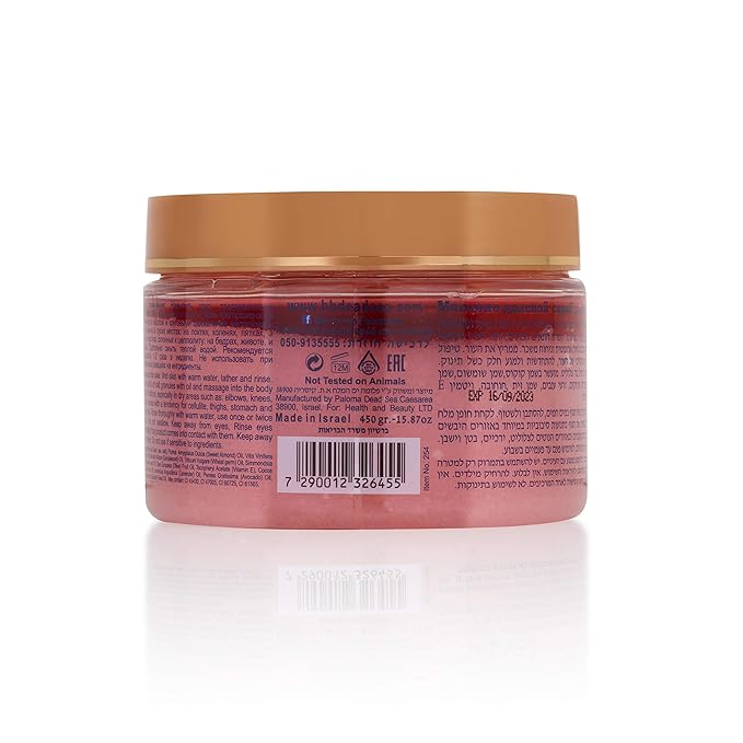 H&B Exfoliating Body Scrub Soft Scrub Body Scrubs Dead Sea Minerals (Rose)