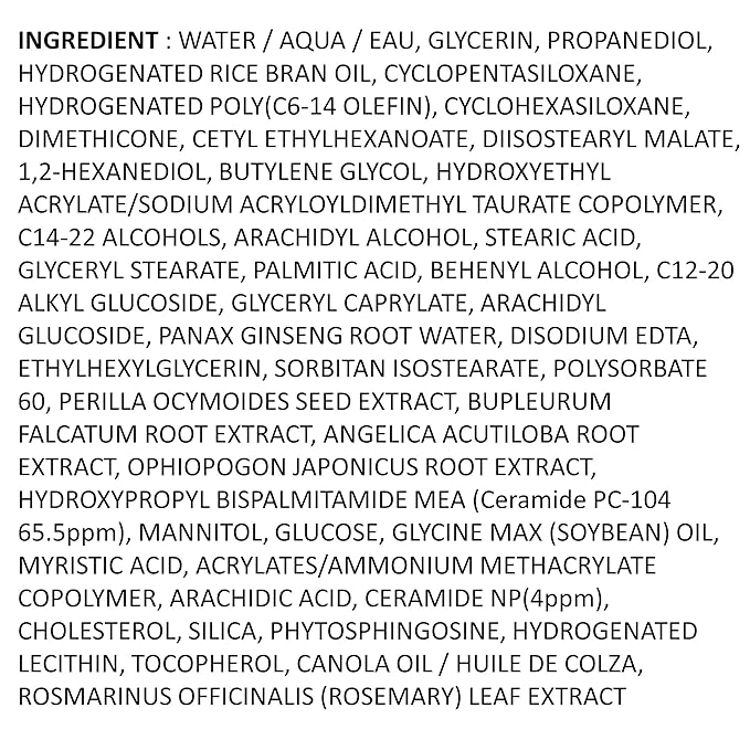 Illiyoon Ceramide Ato Lotion | Lightweight Moisturizer for Dry & Sensitive Skin, Barrier Repair for Face and Body, Mild for Babies, Vegan Certified, Korean Skincare, 2.29 fl.oz.