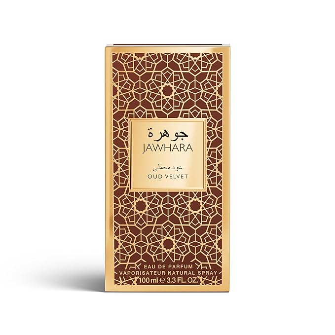 Jawhara Oud Velvet | Woody Ambery Eau de Parfum 3.3 fl oz | Oud with Notes of Saffron, Amber Wood, Leather and Warm Vanilla | Long Lasting | Everyday Wear | Travel Size