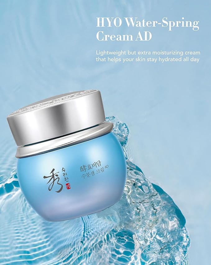 Sooryehan Water Spring Cream AD Amazon gift Set (Amazon Set, 4.2fl oz) - Korean Moisturizer Skincare for Deep Hydration Boost & Elasticity by LG Beauty. Fermented Ginseng, Hyaluronic Acid, Amino Acid.