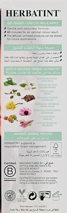 Herbatint Permanent Hair Color Gel,