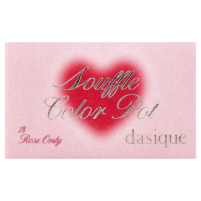Dasique Souffle Color Pot #18 Rose Only