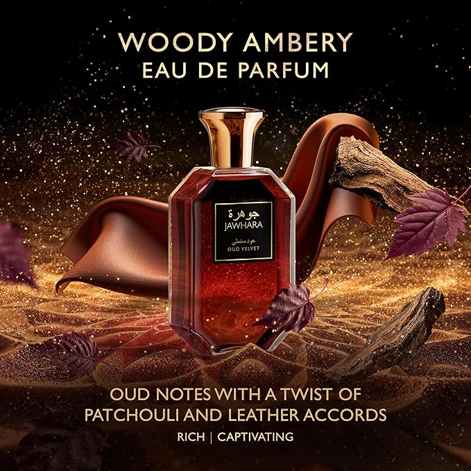 Jawhara Oud Velvet | Woody Ambery Eau de Parfum 3.3 fl oz | Oud with Notes of Saffron, Amber Wood, Leather and Warm Vanilla | Long Lasting | Everyday Wear | Travel Size