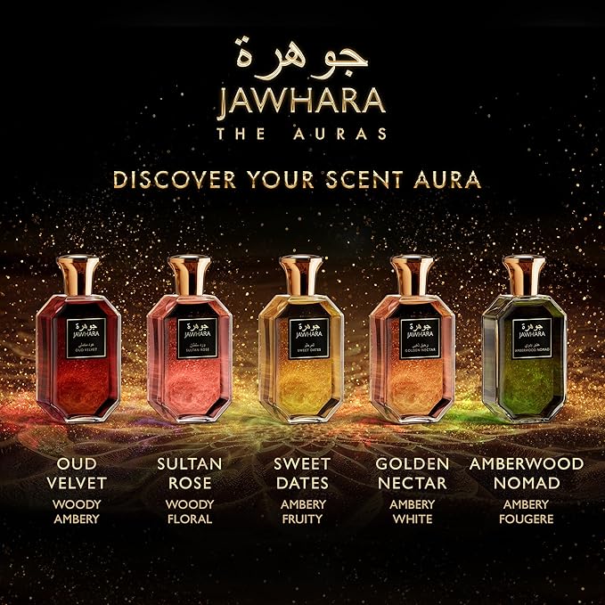 Jawhara Amberwood Nomad | Ambery Fougere Eau de Parfum 3.3 fl oz | Notes of Cardamom, Leather, Cedarwood, and Rich Amber | Long Lasting | Everyday Wear | Travel Size