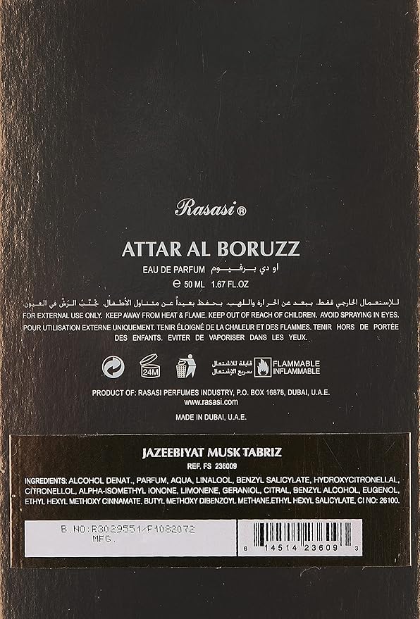 RASASI Atar Al Boruzz Jazeebiyat Musk Tabriz for Unisex - 1.69 oz EDP Spray