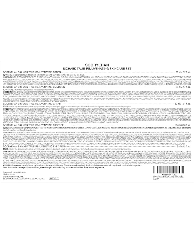 Sooryehan Bichaek True-Rejuvenating Skincare gift Set (206 ml/6.97 fl oz) - Radiant and Firm Skin, Skin Elasticity by LG Beauty. Korean Panax Ginseng, Korean Medicine Extracts